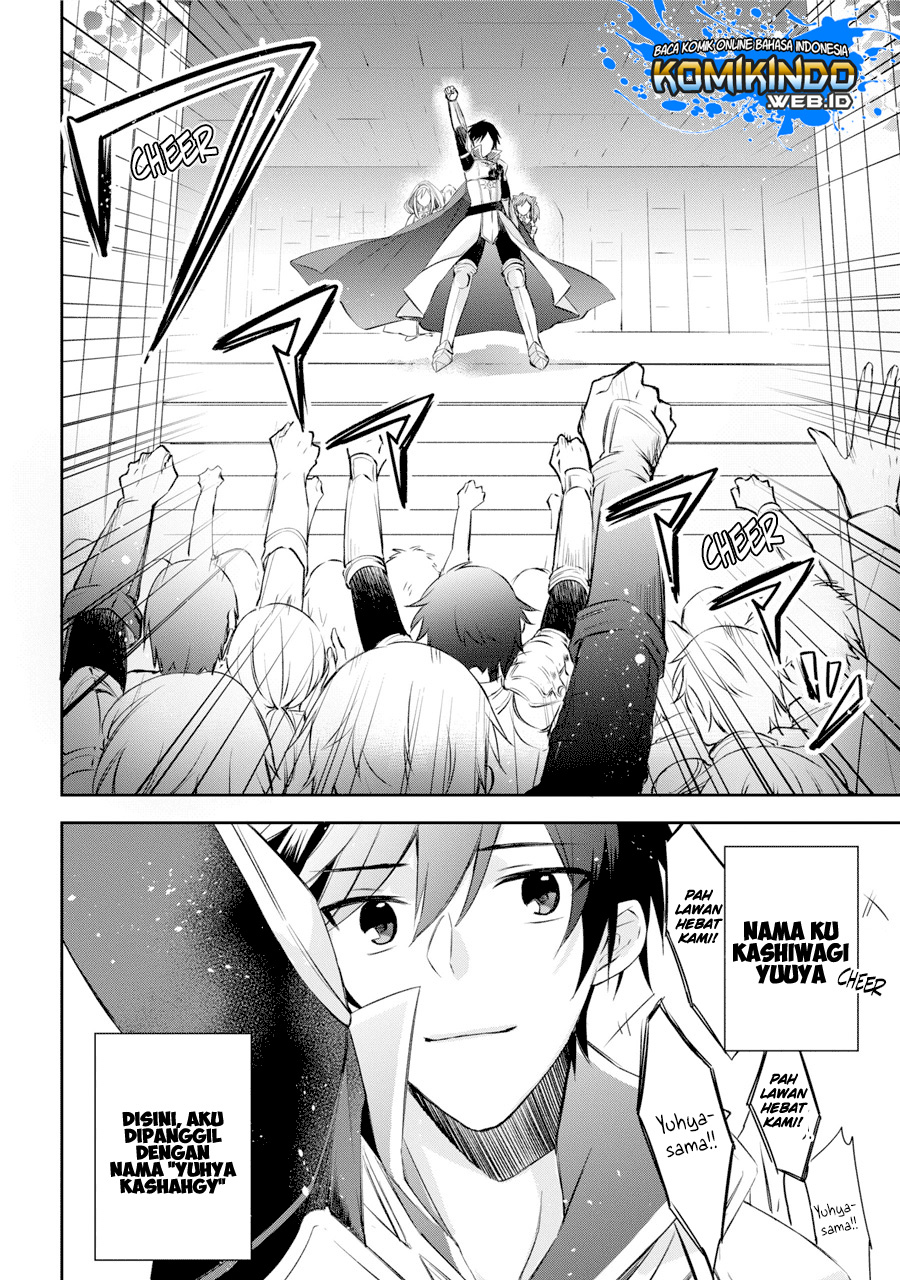 Kikan shita Yuusha no Gojitsudan Chapter 1.2 - halaman 4