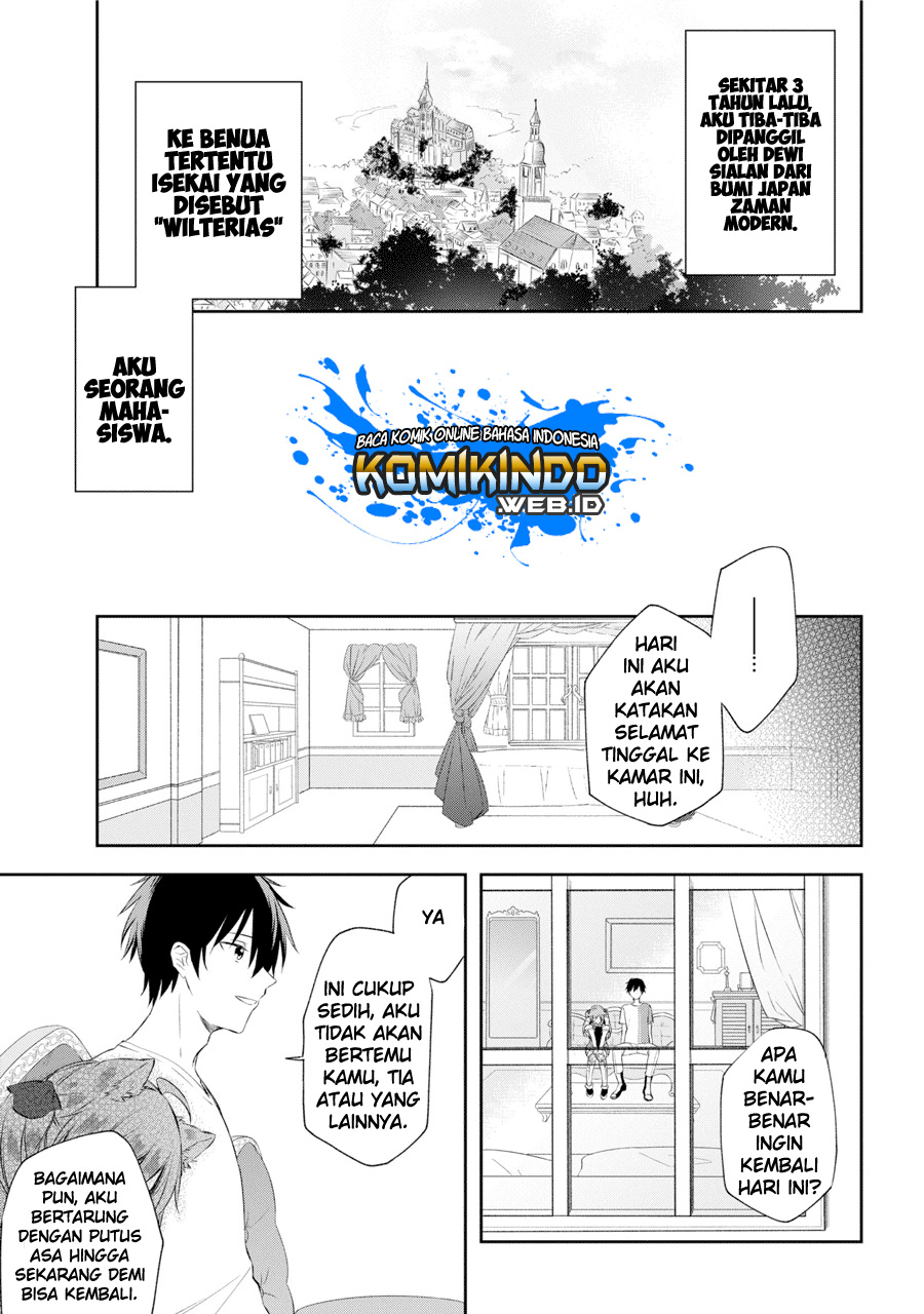 Kikan shita Yuusha no Gojitsudan Chapter 1.2 - halaman 5