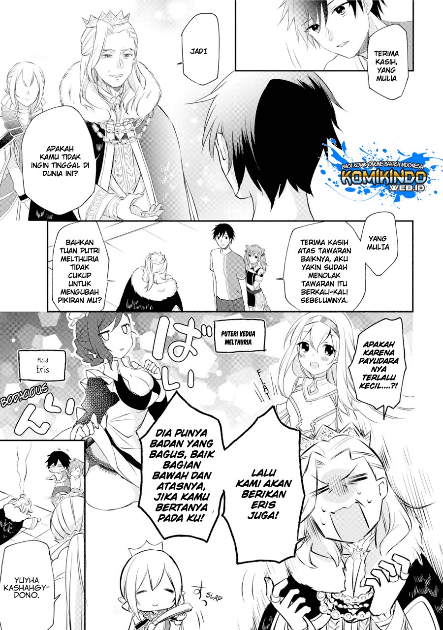 Kikan shita Yuusha no Gojitsudan Chapter 1.3 - halaman 3