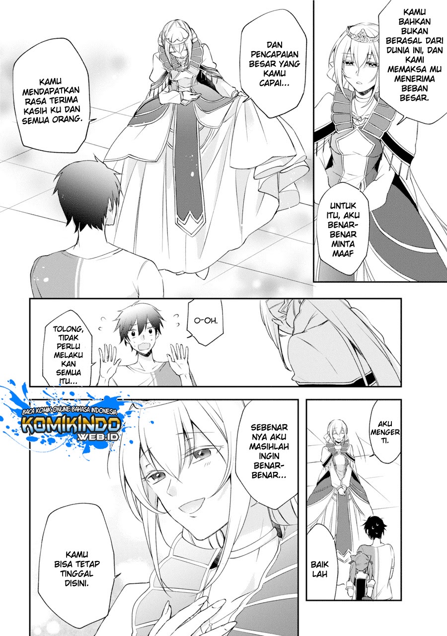 Kikan shita Yuusha no Gojitsudan Chapter 1.3 - halaman 4