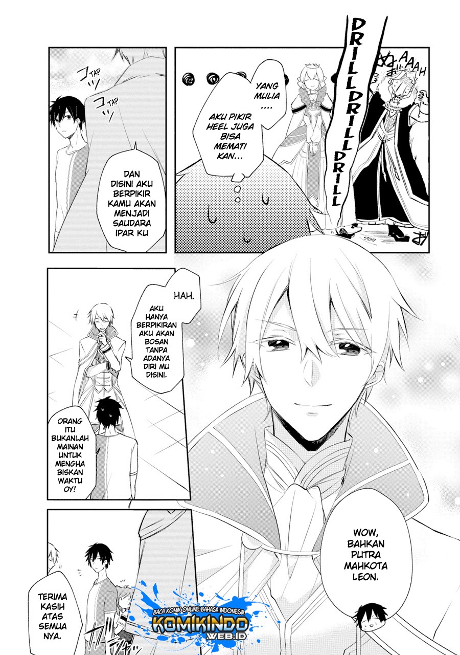 Kikan shita Yuusha no Gojitsudan Chapter 1.3 - halaman 5