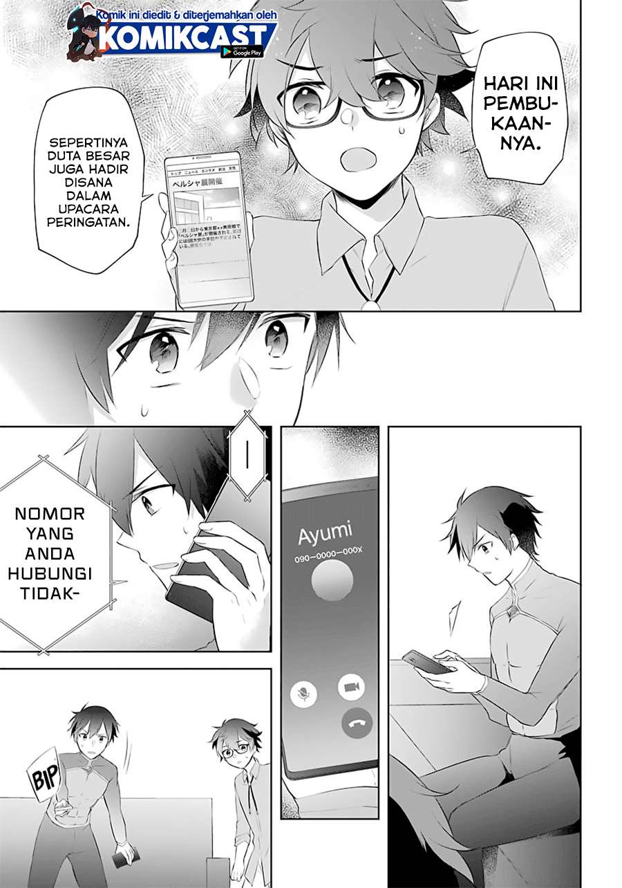 Kikan shita Yuusha no Gojitsudan Chapter 10 - halaman 10
