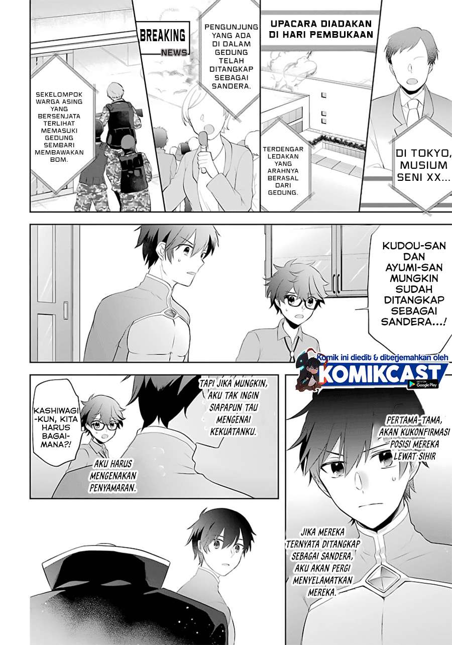 Kikan shita Yuusha no Gojitsudan Chapter 10 - halaman 11
