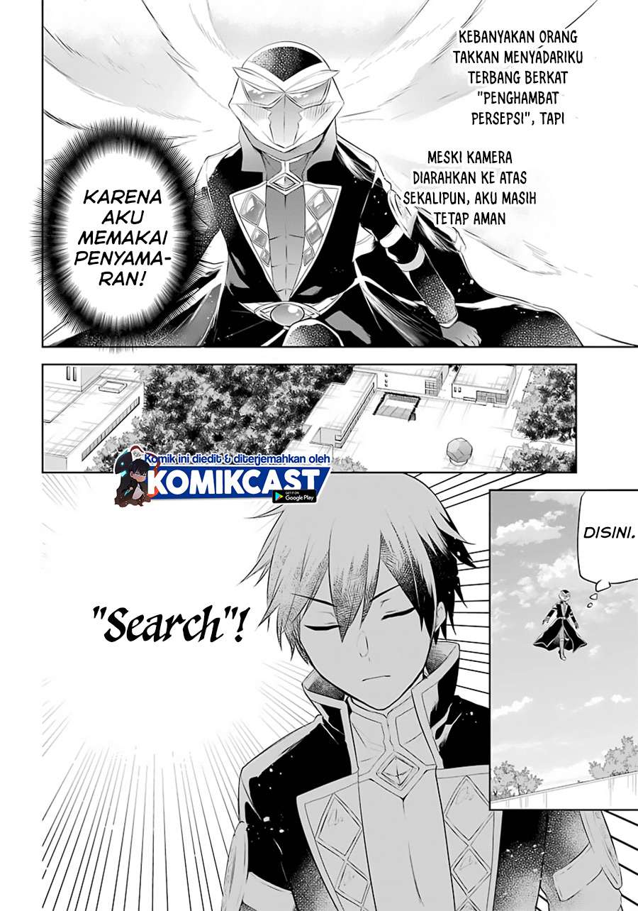 Kikan shita Yuusha no Gojitsudan Chapter 10 - halaman 14