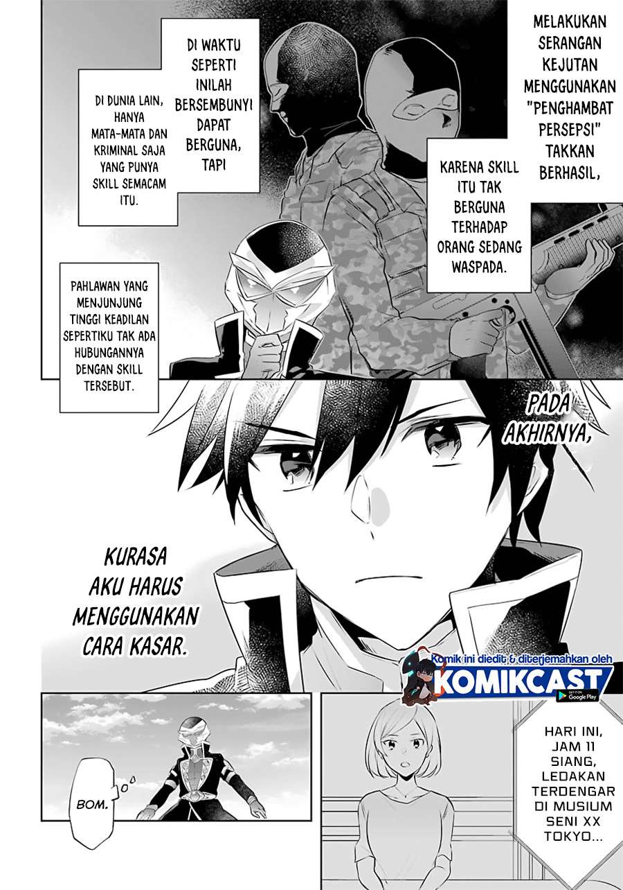 Kikan shita Yuusha no Gojitsudan Chapter 10 - halaman 17