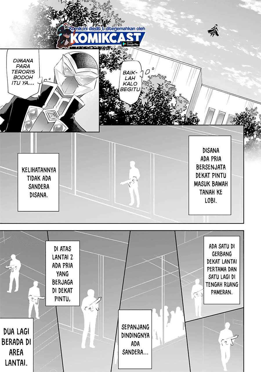 Kikan shita Yuusha no Gojitsudan Chapter 10 - halaman 20