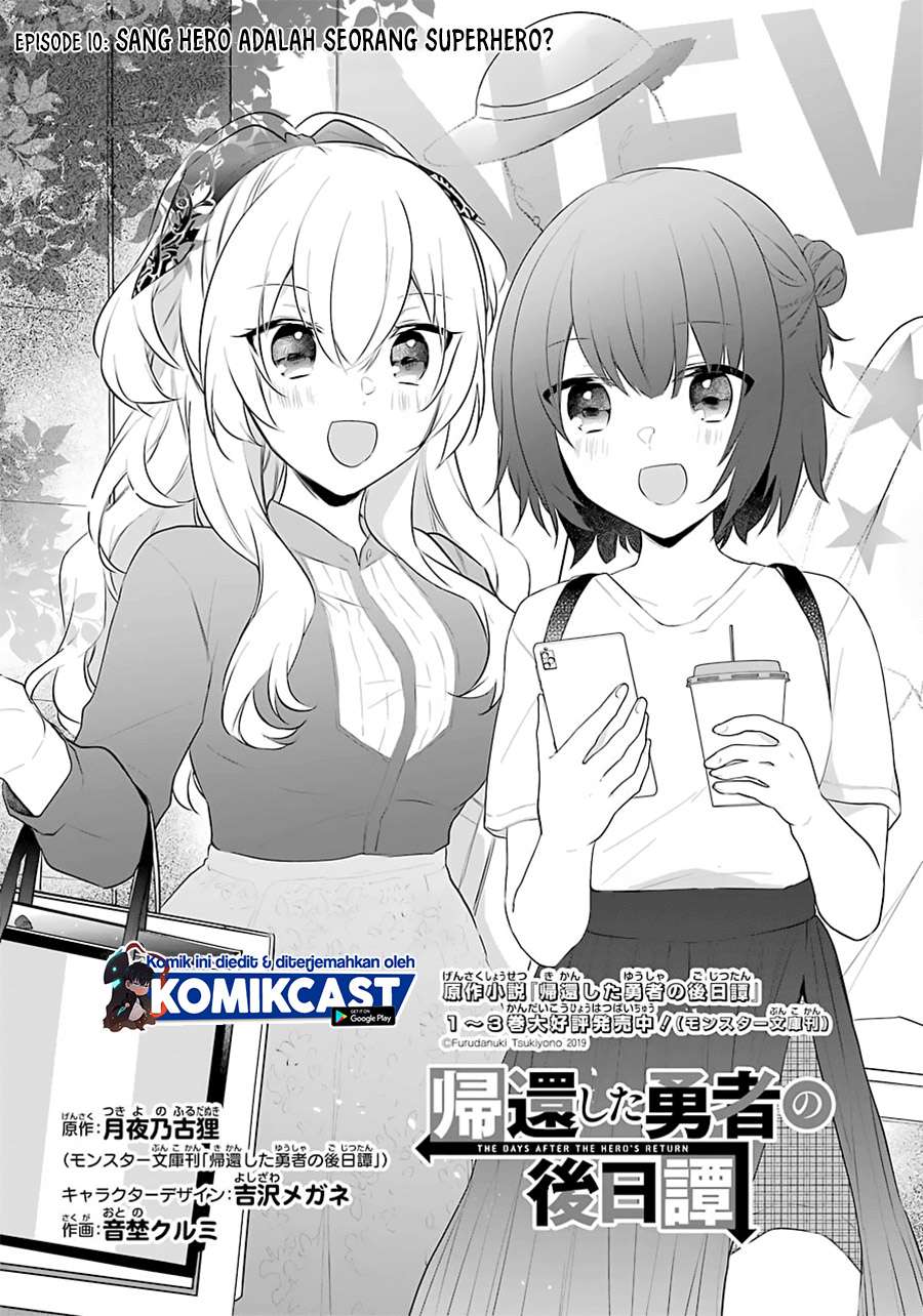 Kikan shita Yuusha no Gojitsudan Chapter 10 - halaman 3