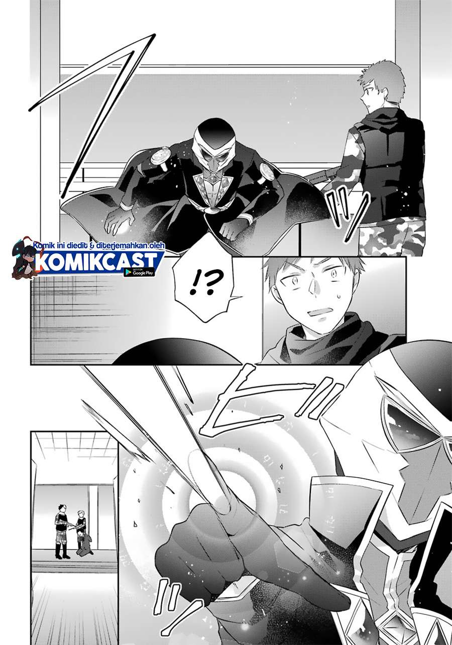 Kikan shita Yuusha no Gojitsudan Chapter 11 - halaman 11