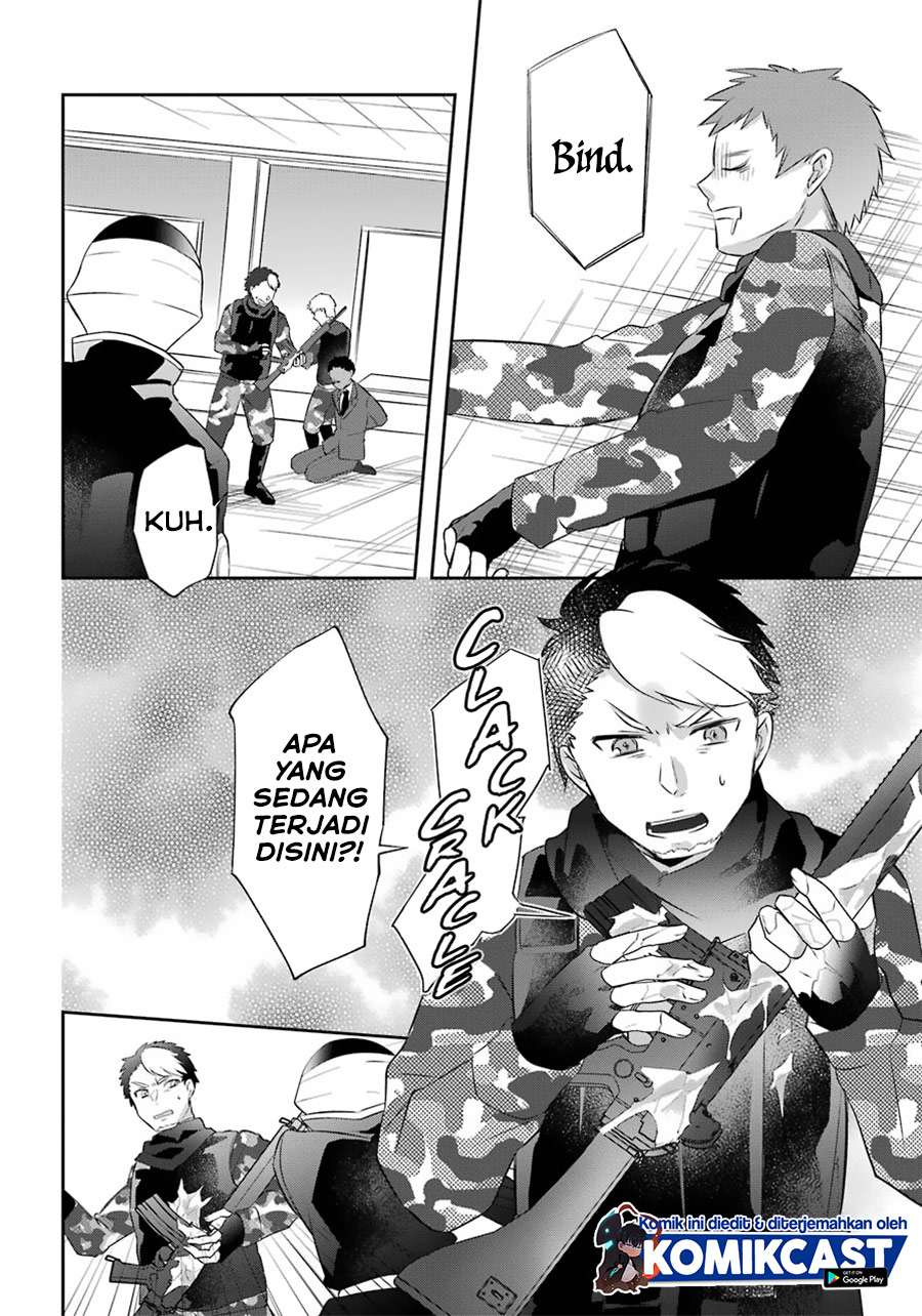 Kikan shita Yuusha no Gojitsudan Chapter 11 - halaman 13