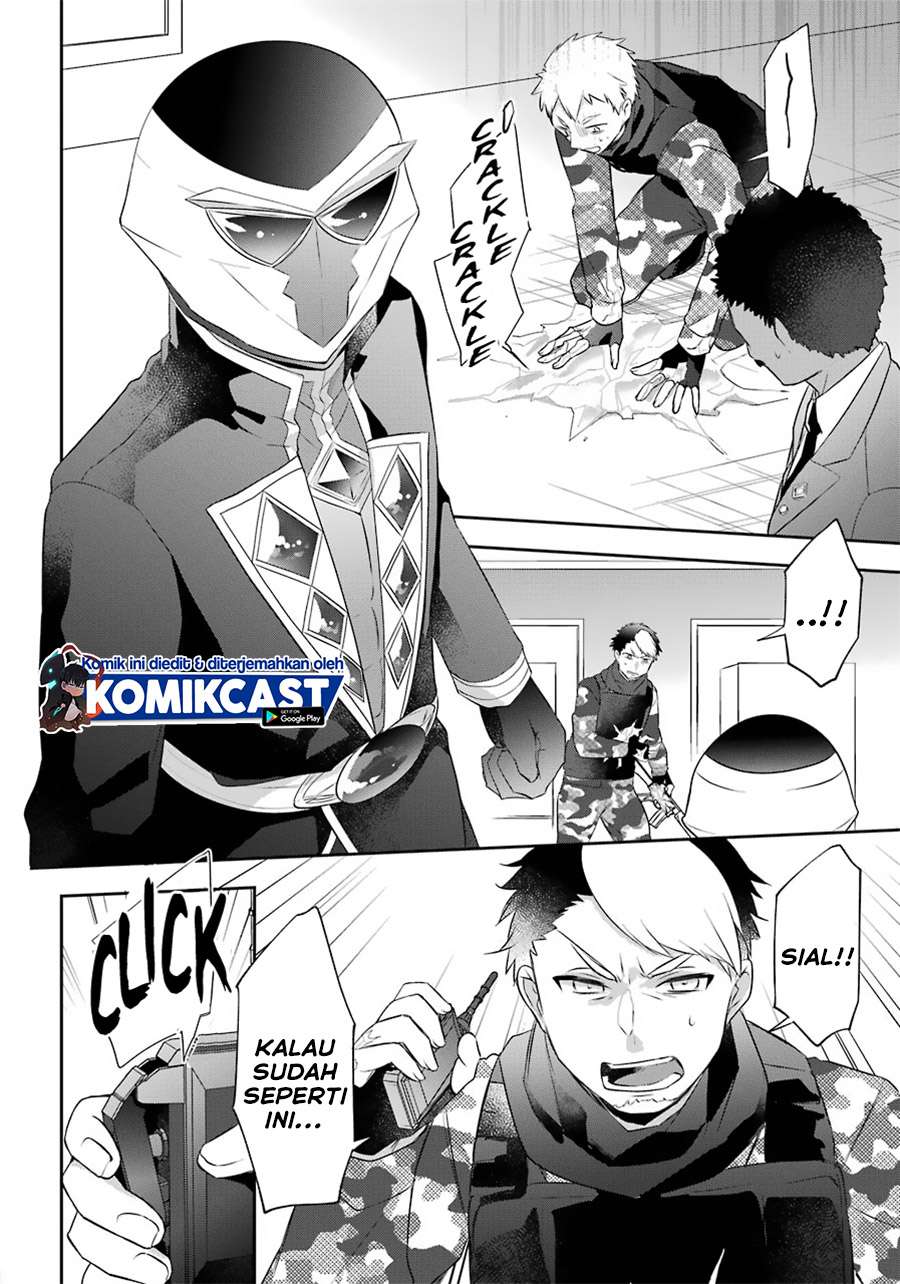 Kikan shita Yuusha no Gojitsudan Chapter 11 - halaman 15