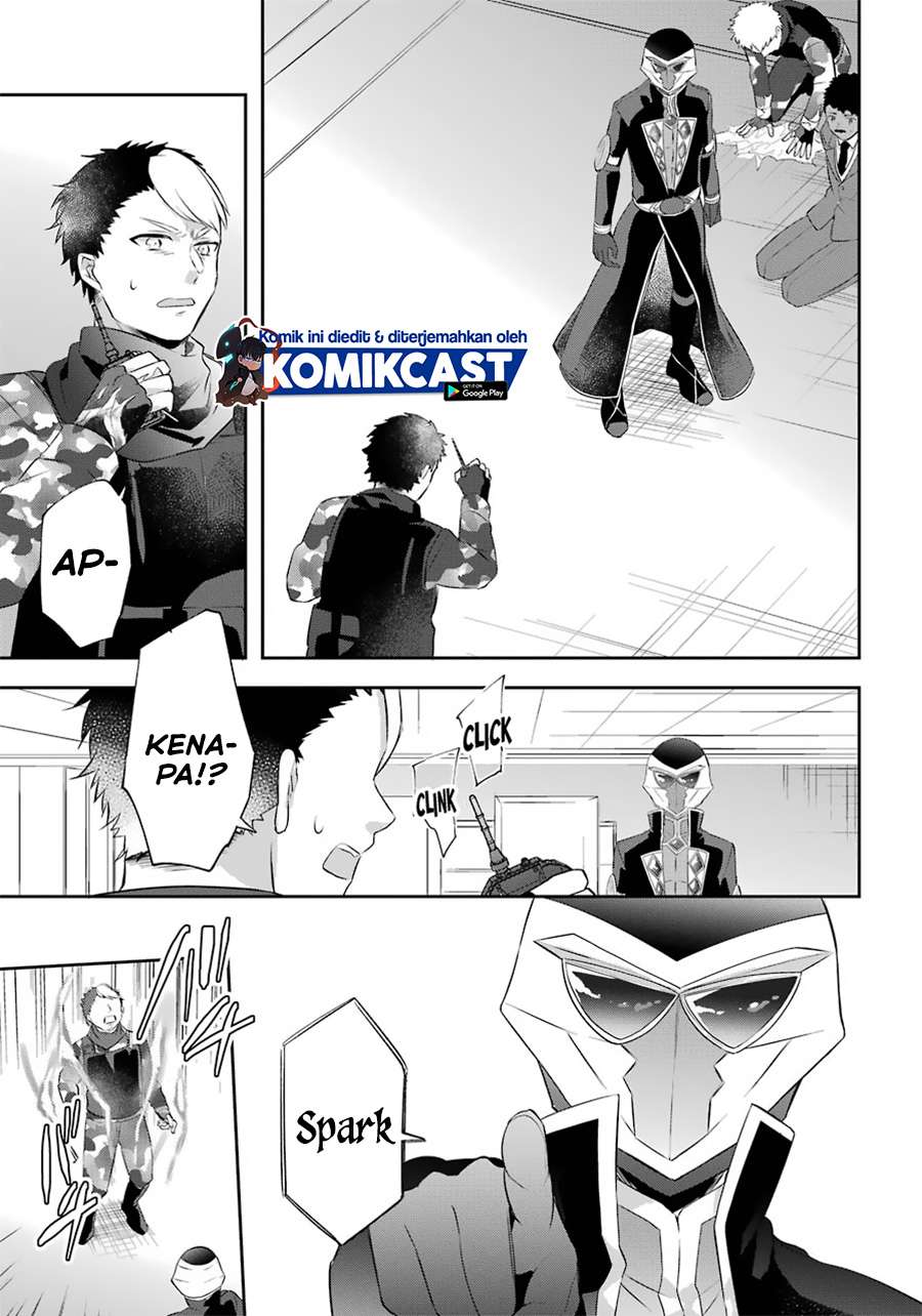 Kikan shita Yuusha no Gojitsudan Chapter 11 - halaman 16