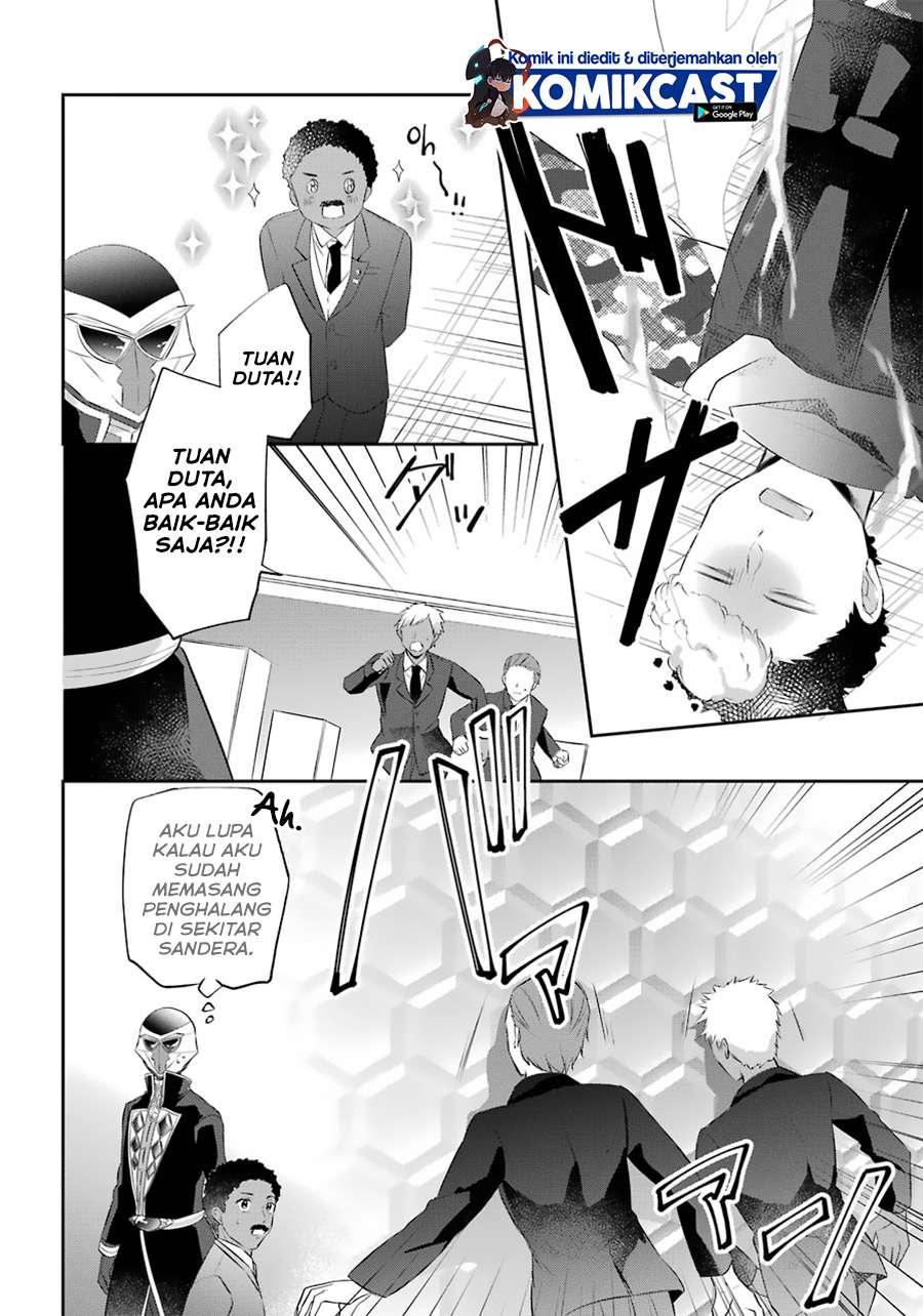 Kikan shita Yuusha no Gojitsudan Chapter 11 - halaman 17