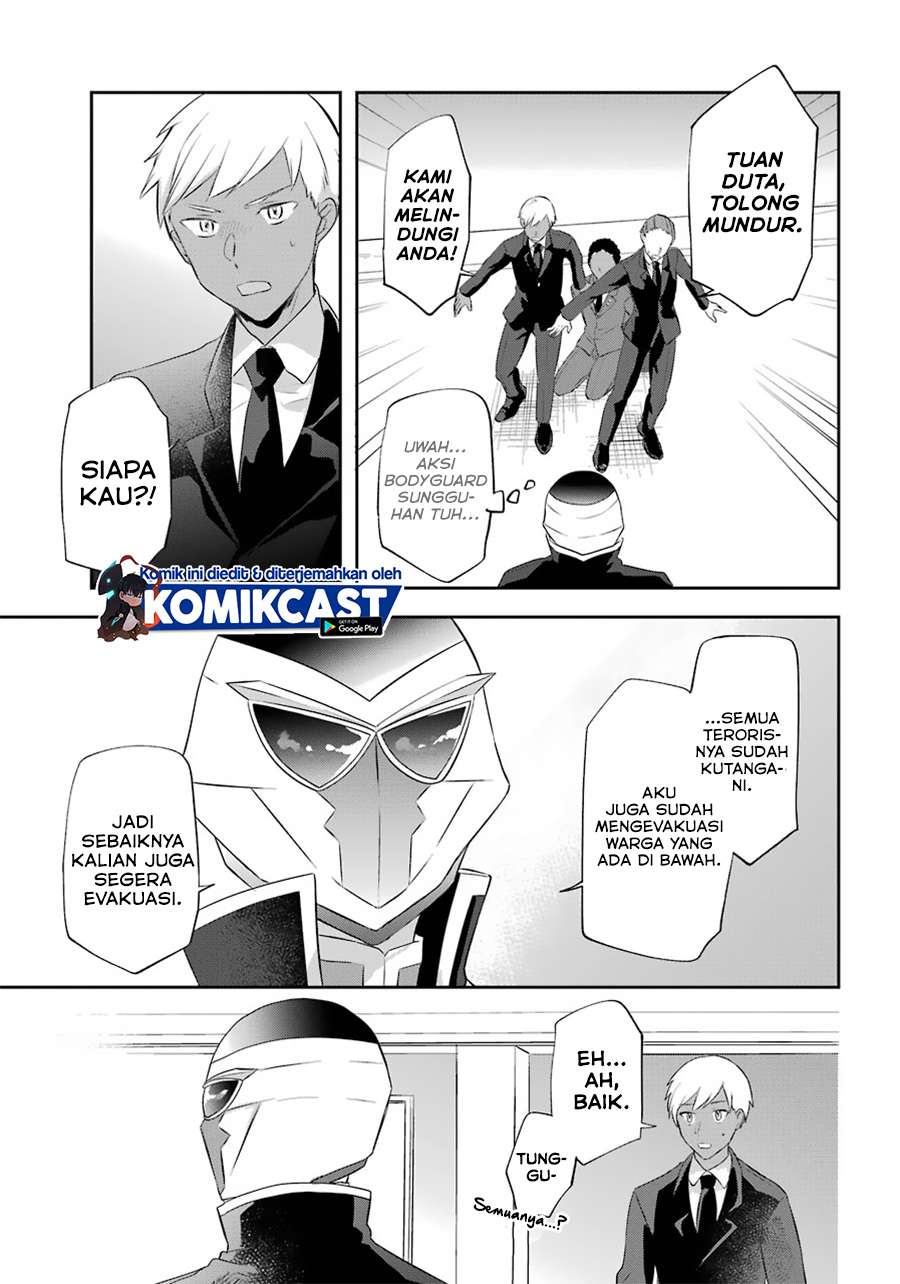 Kikan shita Yuusha no Gojitsudan Chapter 11 - halaman 18