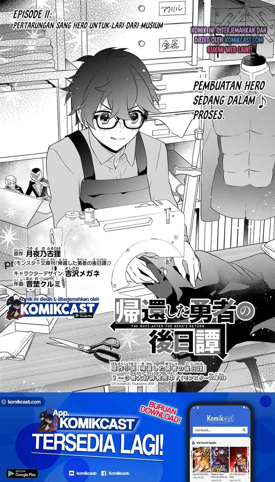 Kikan shita Yuusha no Gojitsudan Chapter 11 - halaman 2