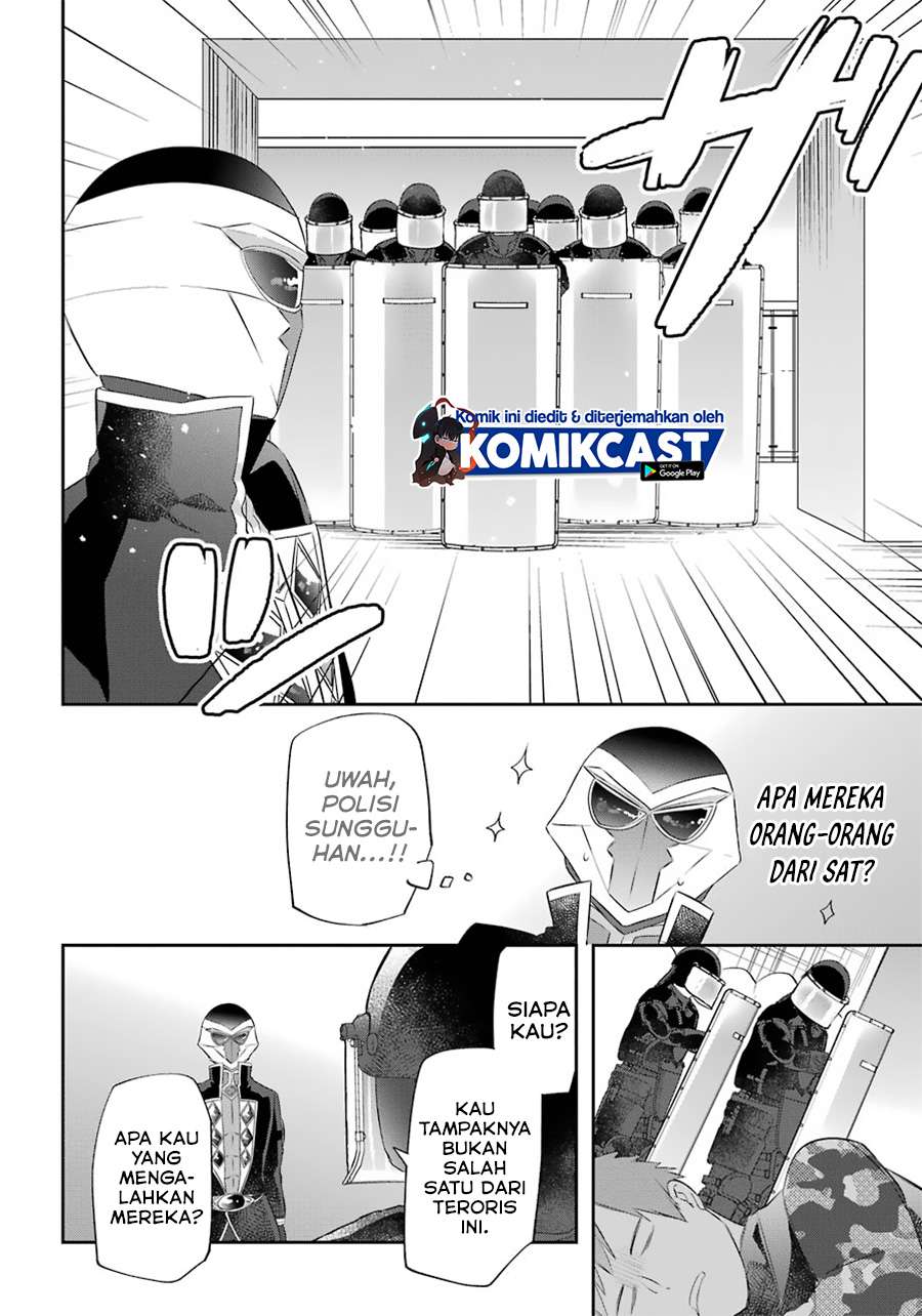 Kikan shita Yuusha no Gojitsudan Chapter 11 - halaman 21