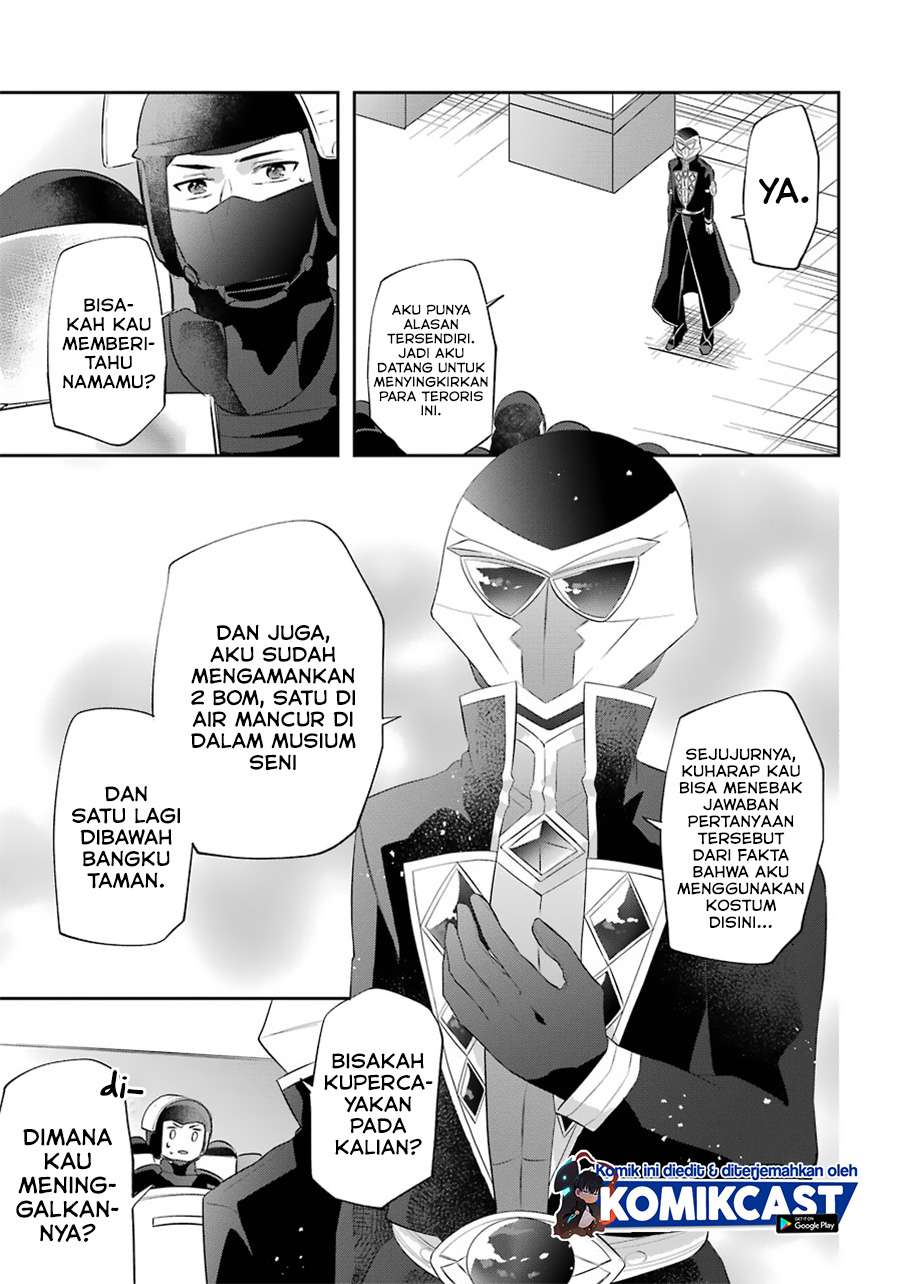 Kikan shita Yuusha no Gojitsudan Chapter 11 - halaman 22