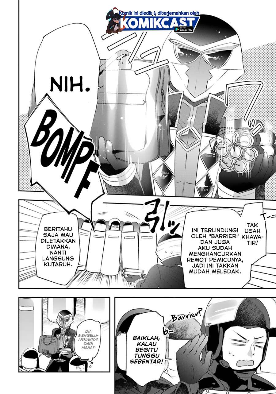 Kikan shita Yuusha no Gojitsudan Chapter 11 - halaman 23