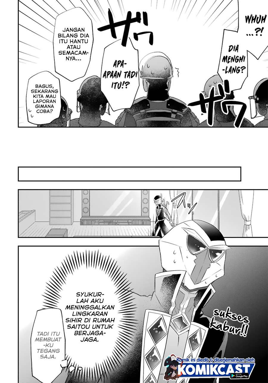 Kikan shita Yuusha no Gojitsudan Chapter 11 - halaman 25