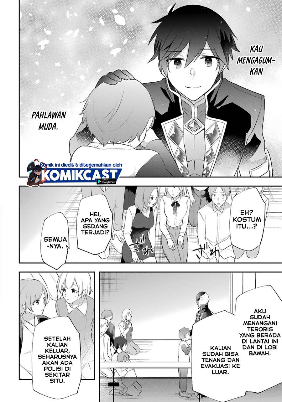 Kikan shita Yuusha no Gojitsudan Chapter 11 - halaman 7