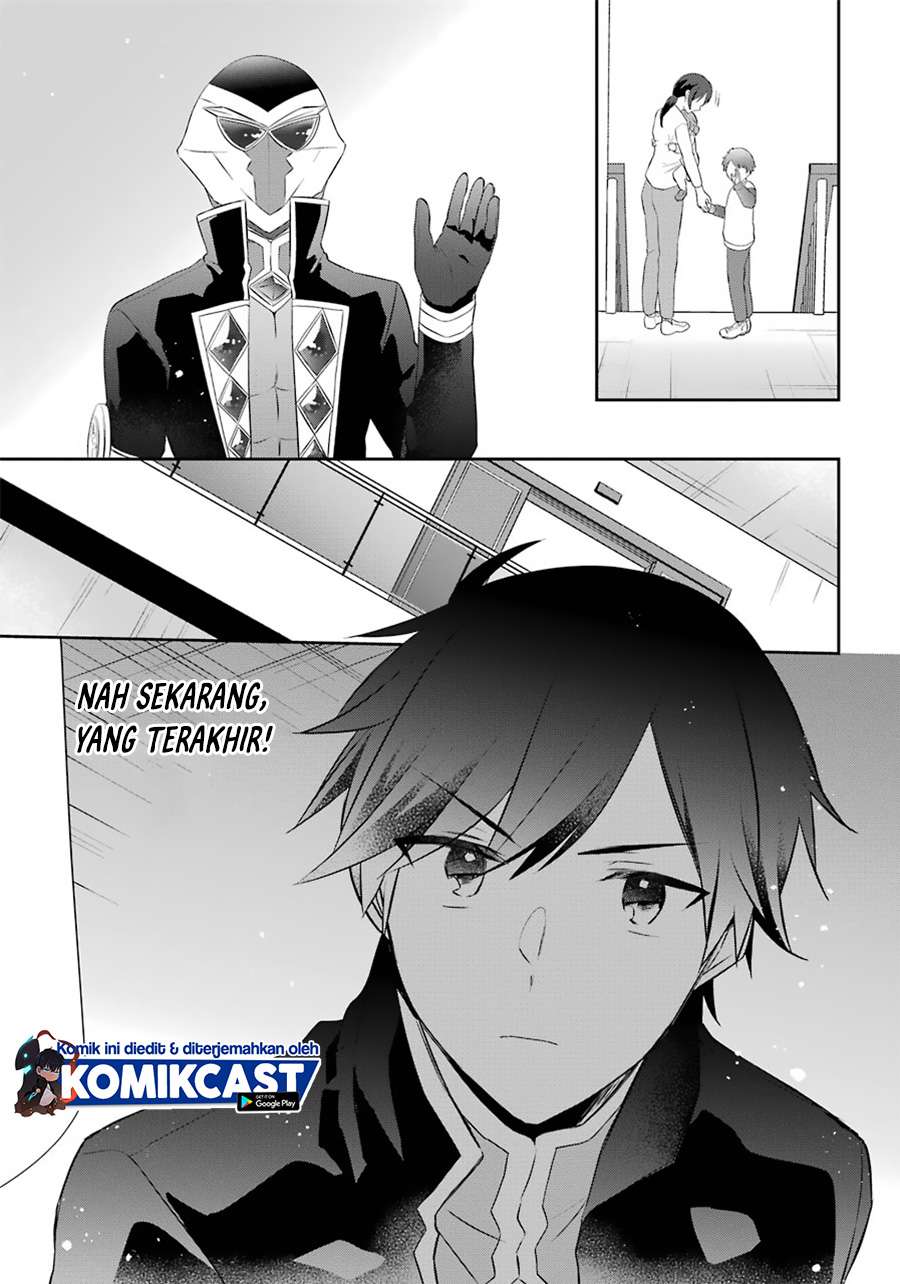 Kikan shita Yuusha no Gojitsudan Chapter 11 - halaman 8