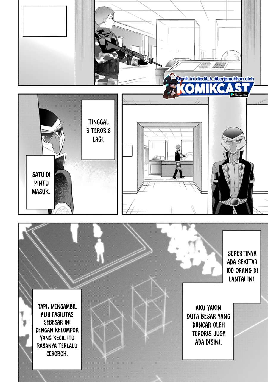 Kikan shita Yuusha no Gojitsudan Chapter 11 - halaman 9