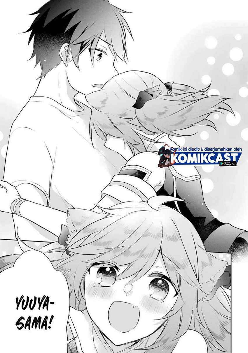 Kikan shita Yuusha no Gojitsudan Chapter 12 - halaman 14