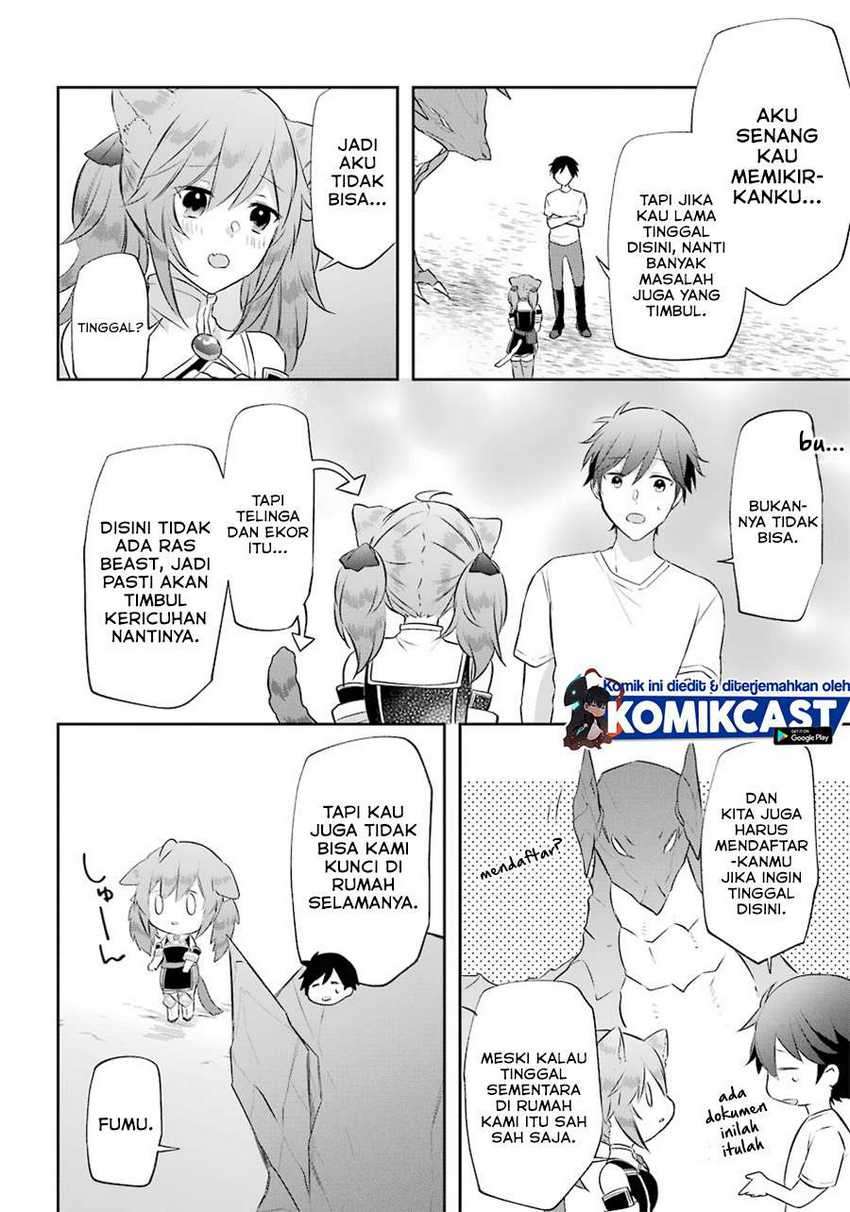 Kikan shita Yuusha no Gojitsudan Chapter 12 - halaman 17