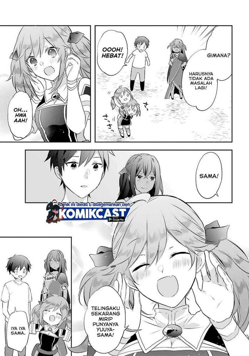 Kikan shita Yuusha no Gojitsudan Chapter 12 - halaman 22
