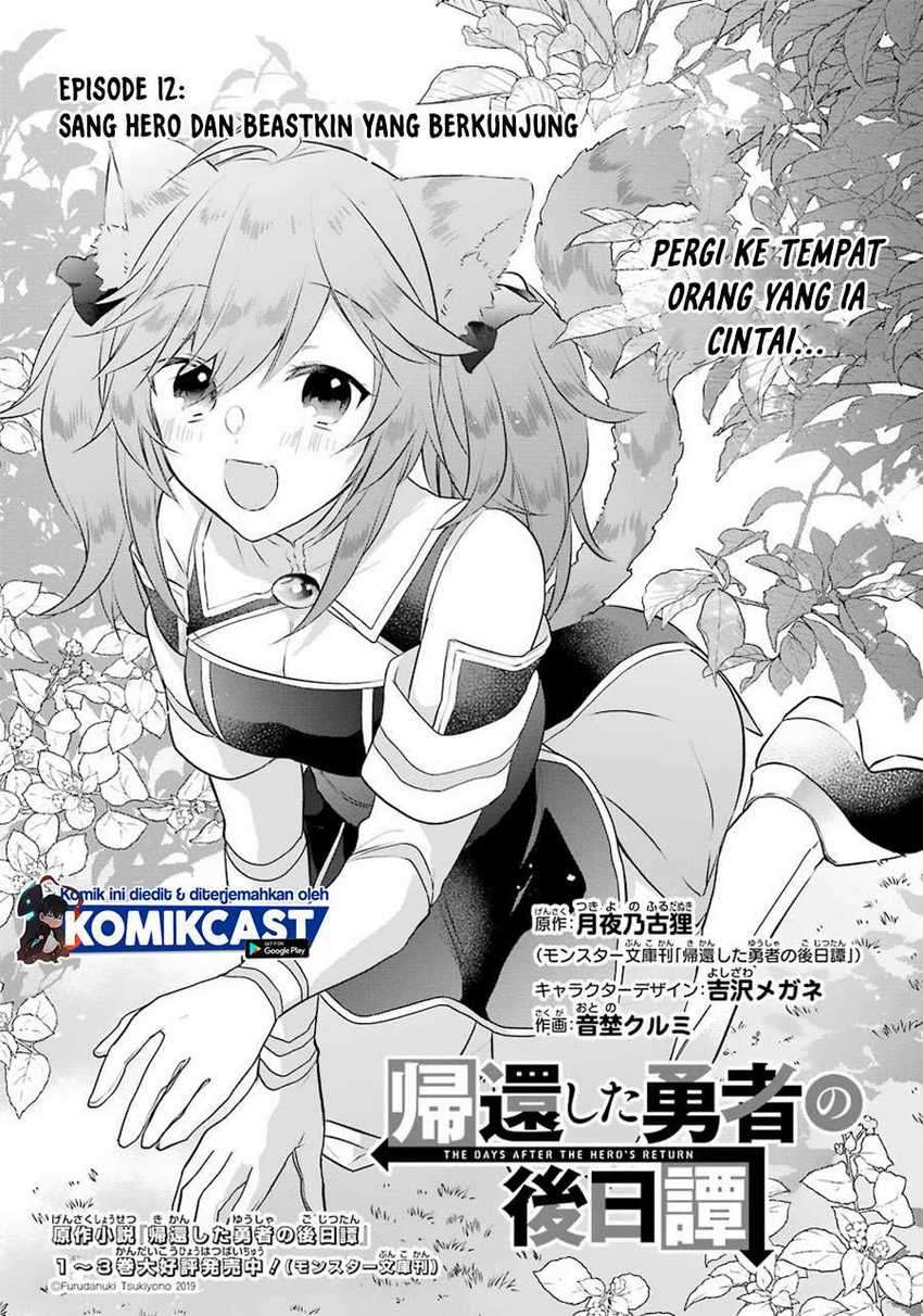 Kikan shita Yuusha no Gojitsudan Chapter 12 - halaman 4