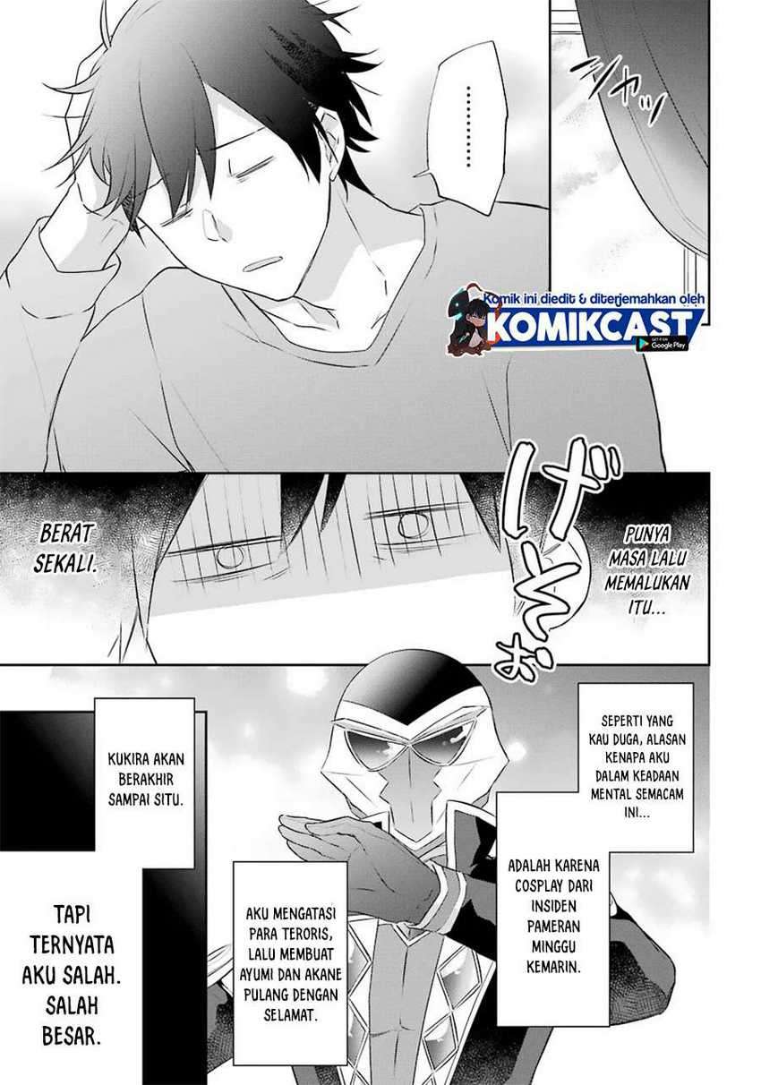 Kikan shita Yuusha no Gojitsudan Chapter 12 - halaman 6