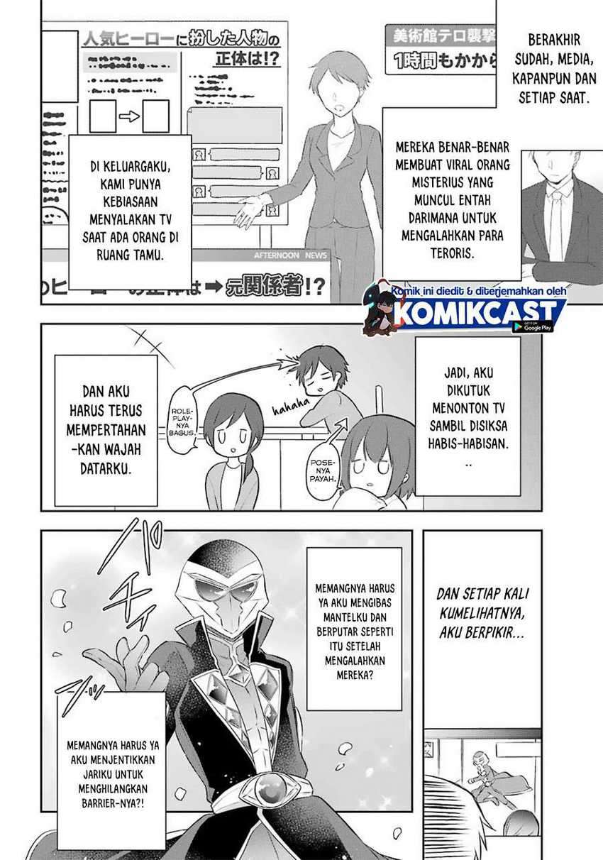 Kikan shita Yuusha no Gojitsudan Chapter 12 - halaman 7
