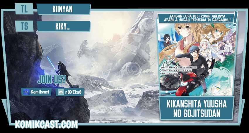 Kikan shita Yuusha no Gojitsudan Chapter 13 - halaman 1