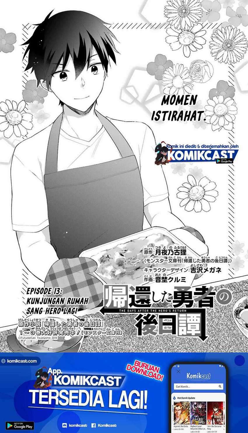 Kikan shita Yuusha no Gojitsudan Chapter 13 - halaman 2