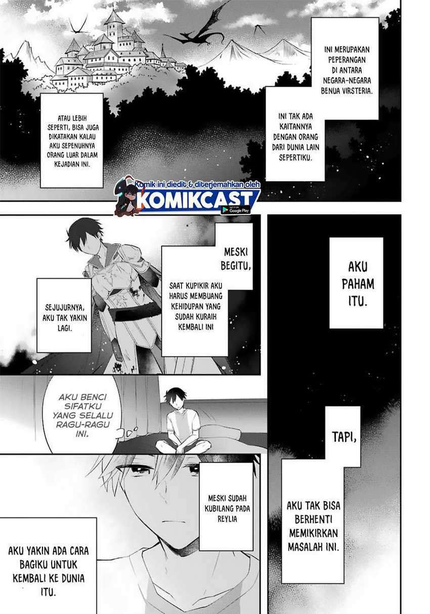 Kikan shita Yuusha no Gojitsudan Chapter 13 - halaman 26