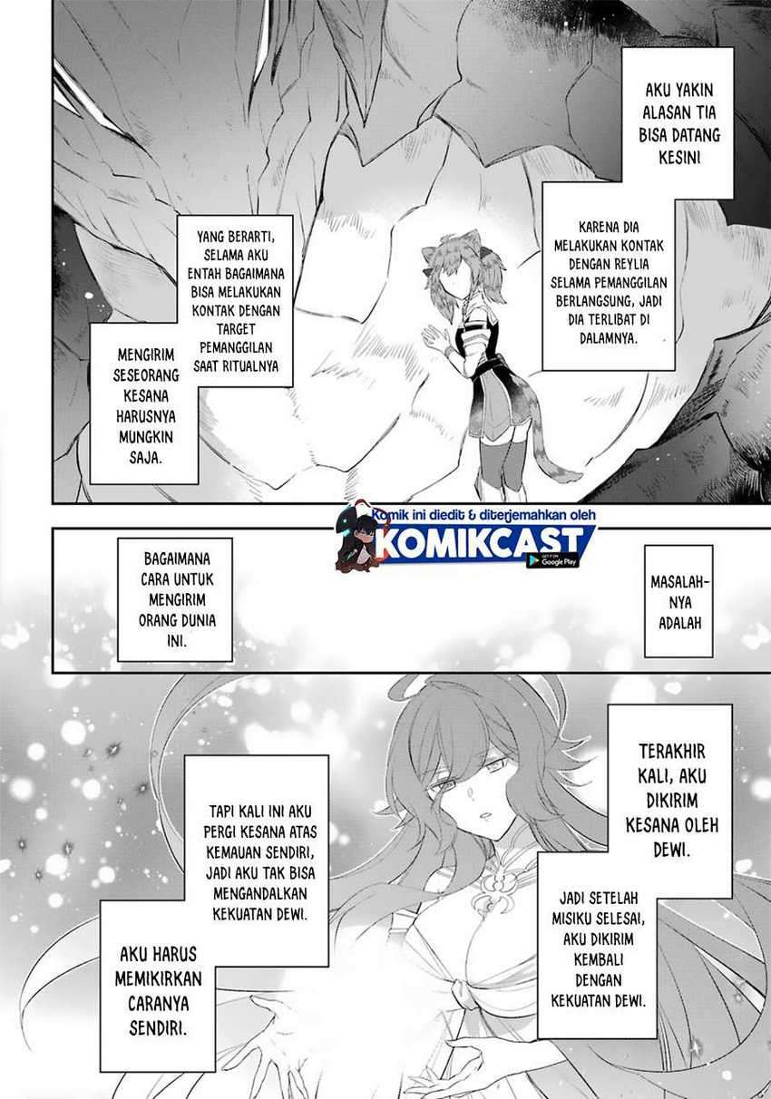 Kikan shita Yuusha no Gojitsudan Chapter 13 - halaman 27