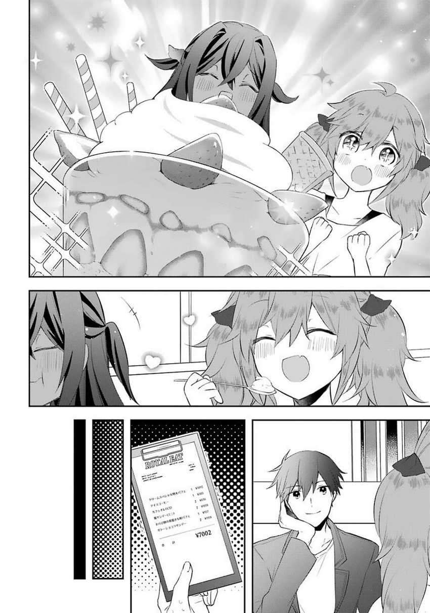 Kikan shita Yuusha no Gojitsudan Chapter 13 - halaman 7