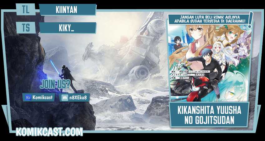Kikan shita Yuusha no Gojitsudan Chapter 15 - halaman 1