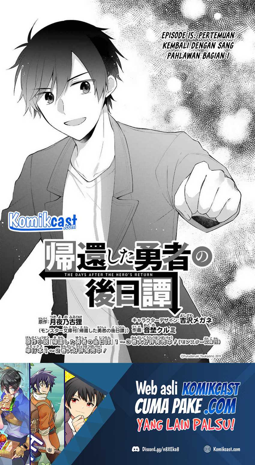 Kikan shita Yuusha no Gojitsudan Chapter 15 - halaman 2