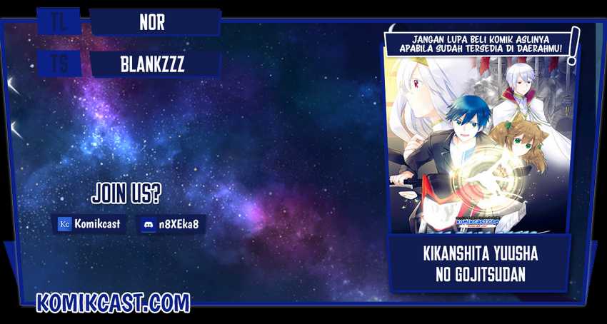 Kikan shita Yuusha no Gojitsudan Chapter 16 - halaman 1