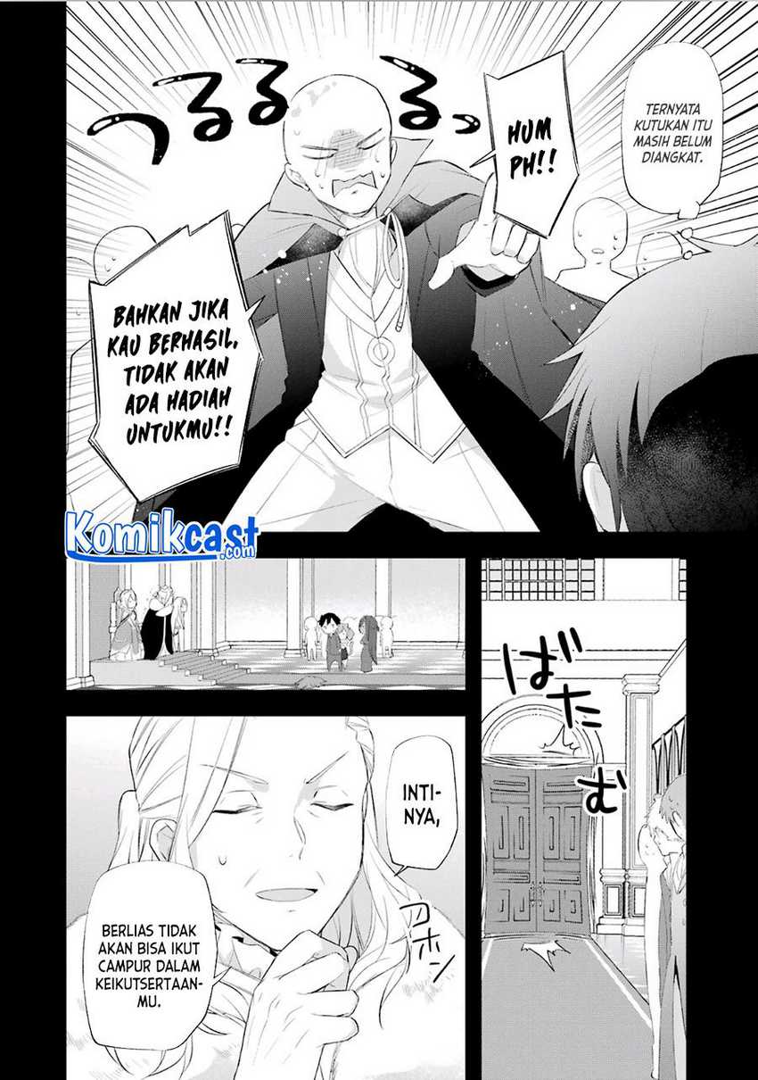 Kikan shita Yuusha no Gojitsudan Chapter 16 - halaman 15