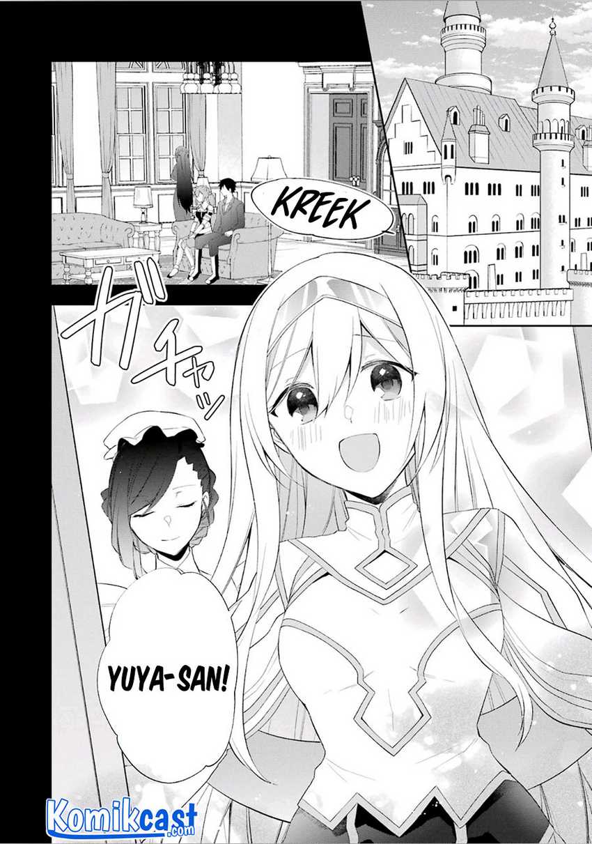 Kikan shita Yuusha no Gojitsudan Chapter 16 - halaman 3