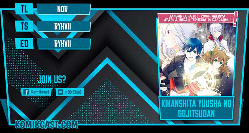 Kikan shita Yuusha no Gojitsudan Chapter 17 - halaman 1