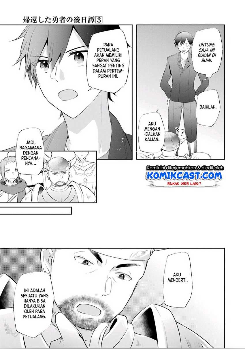 Kikan shita Yuusha no Gojitsudan Chapter 17 - halaman 22