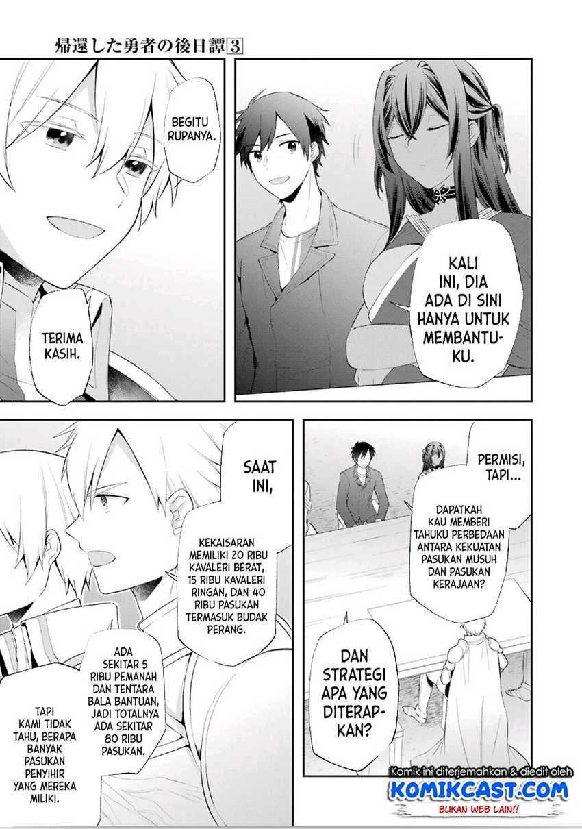 Kikan shita Yuusha no Gojitsudan Chapter 17 - halaman 4