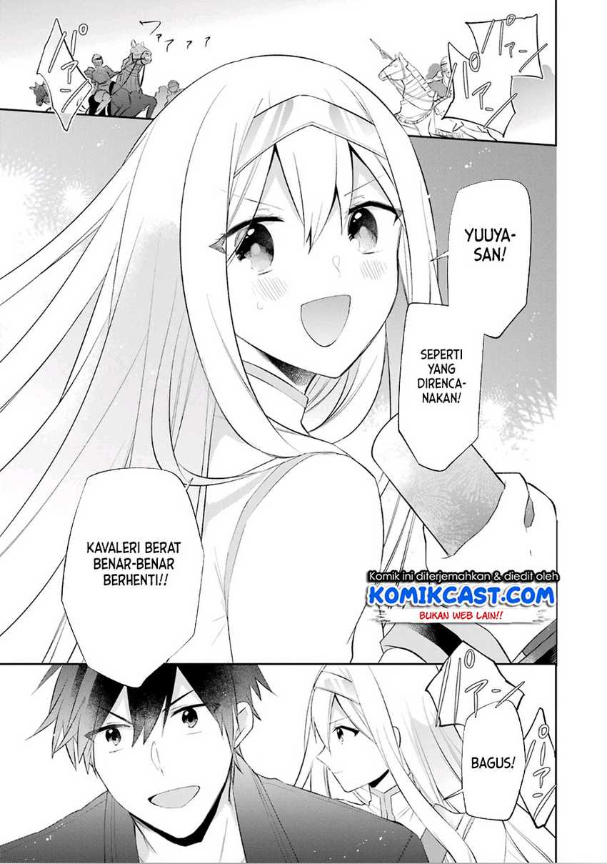Kikan shita Yuusha no Gojitsudan Chapter 18 - halaman 12