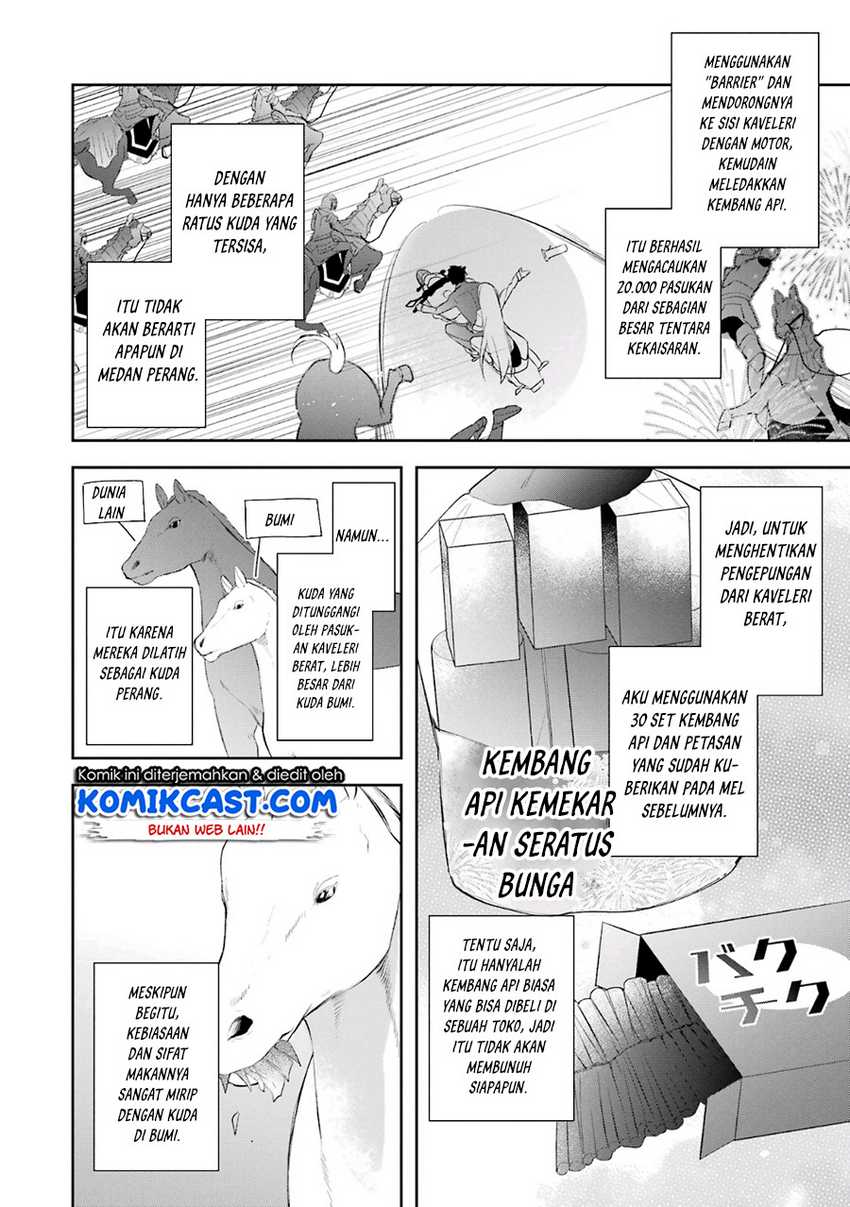 Kikan shita Yuusha no Gojitsudan Chapter 18 - halaman 13
