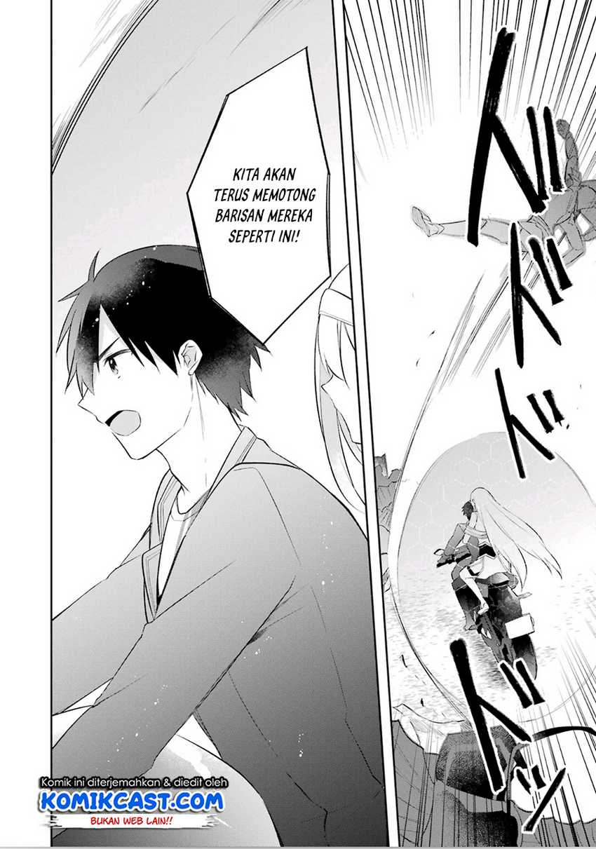 Kikan shita Yuusha no Gojitsudan Chapter 18 - halaman 15