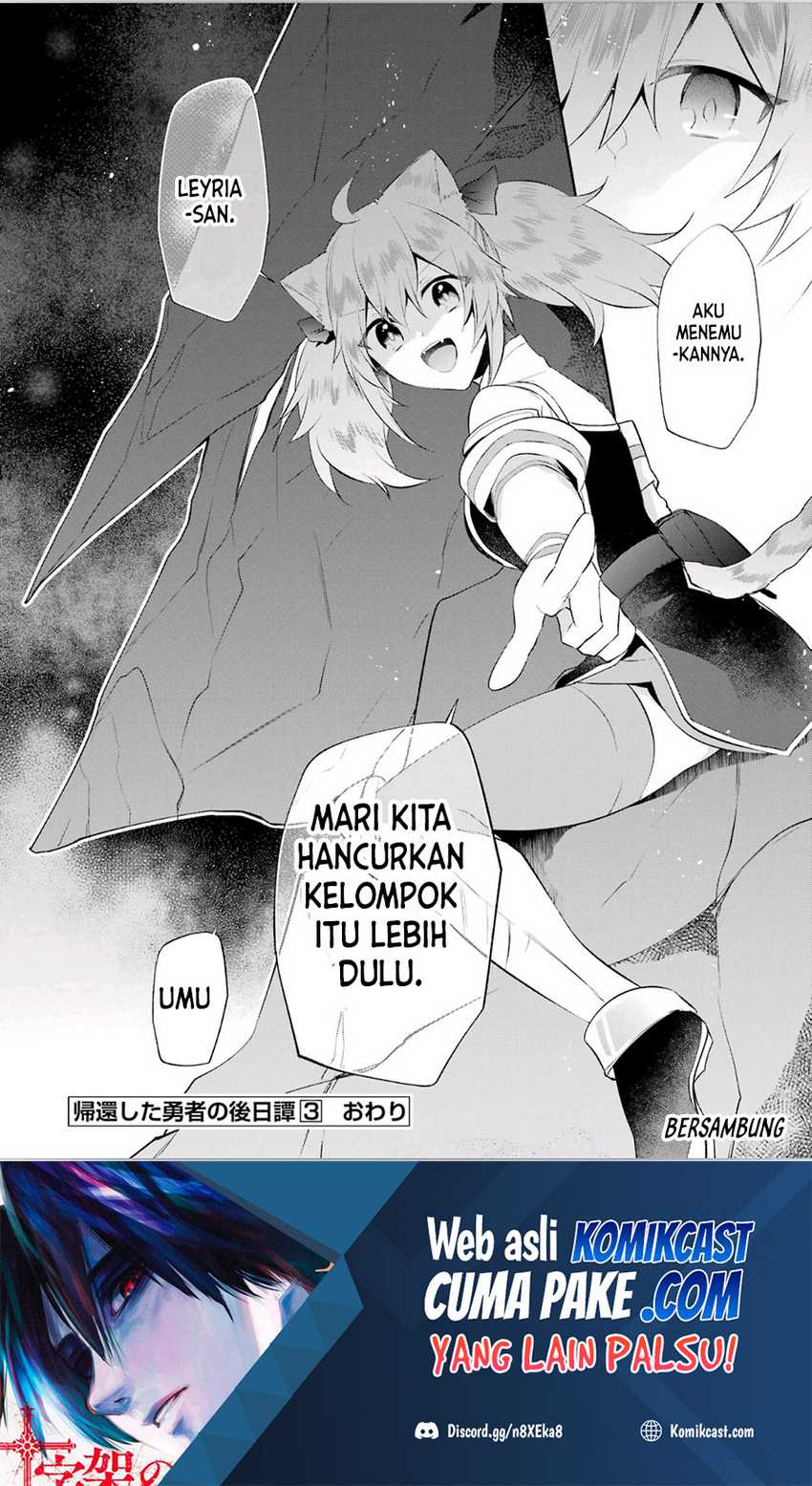 Kikan shita Yuusha no Gojitsudan Chapter 18 - halaman 31
