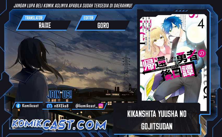 Kikan shita Yuusha no Gojitsudan Chapter 19 - halaman 1