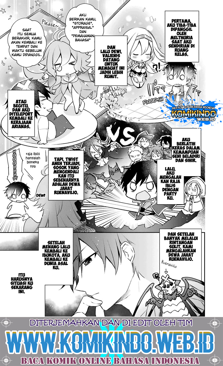 Kikan shita Yuusha no Gojitsudan Chapter 2.1 - halaman 12